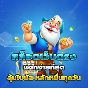 s2kbet168
